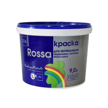 Краска ROSSA интерьерная, для стен и обоев база А 9 л (акриловая)