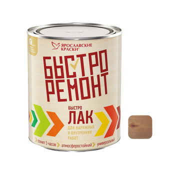 Быстролак орех, банка 0,7 кг