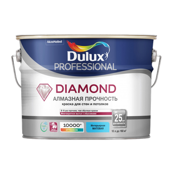 Краска Dulux Professional Diamond  матовая для стен и потолков (водно-дисперсионная)