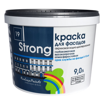 Краска STRONG фасадная глубокоматовая база С 9 л