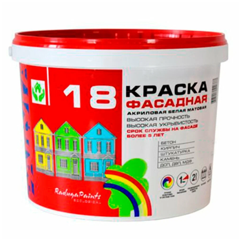 Краска РАДУГА 18 фасадная 7 кг