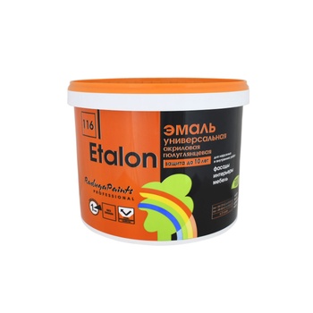 Эмаль ETALON акриловая глянцевая база С 2,7 л