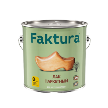 Лак FAKTURA паркетный, ведро 2,7 л