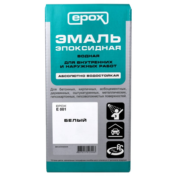 Эмаль эпоксидная РАДУГА "EPOX" 0,9 л