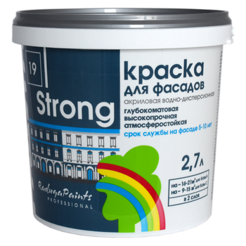 Краска STRONG фасадная глубокоматовая база С 2,7 л