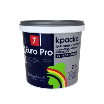 Краска Euro Pro 7 для стен и потолков база А 2,7 л (акриловая)