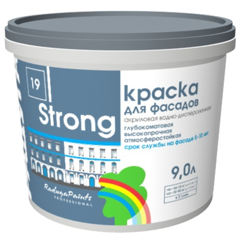 Краска STRONG фасадная глубокоматовая база А 9 л