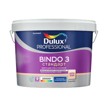 Краска Dulux Bindo 3 интерьерная (латексная)