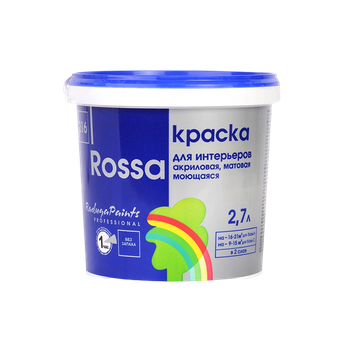 Краска ROSSA интерьерная, для стен и обоев база А 2,7 л (акриловая)