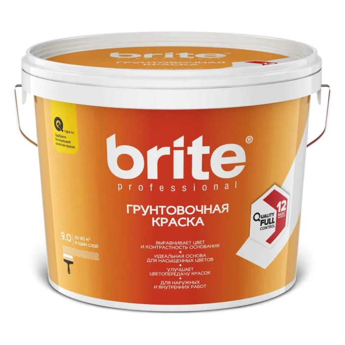 Краска BRITE PROFESSIONAL грунтовочная белая база А, ведро 2,7 л (фото 1)