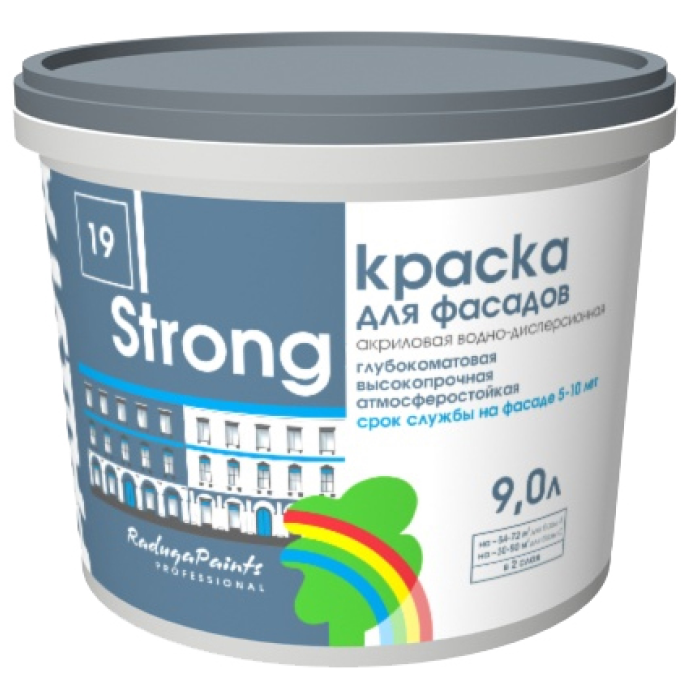Краска STRONG фасадная глубокоматовая база А 9 л (фото 1)