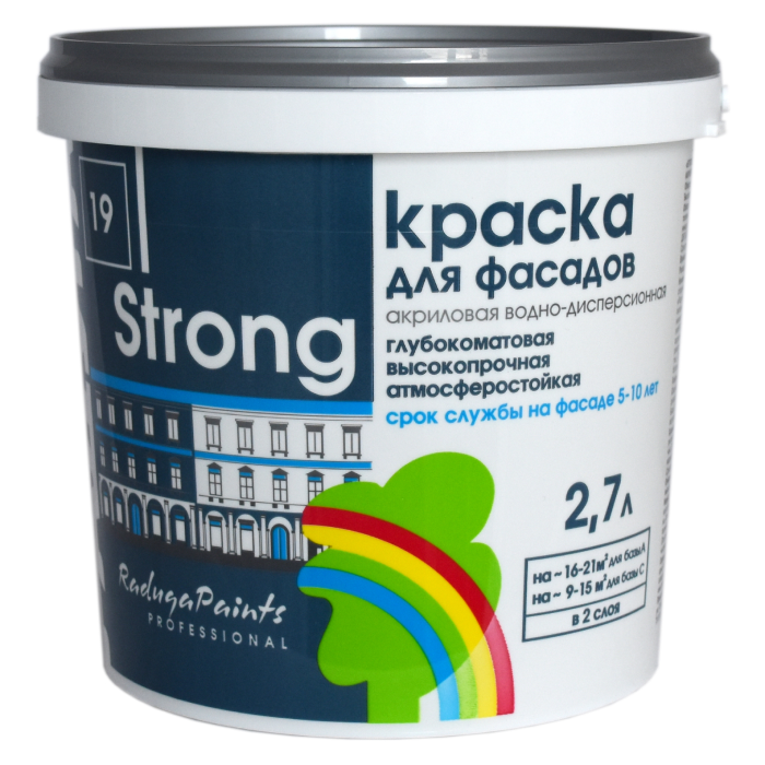 Краска STRONG фасадная глубокоматовая база С 2,7 л (фото 1)