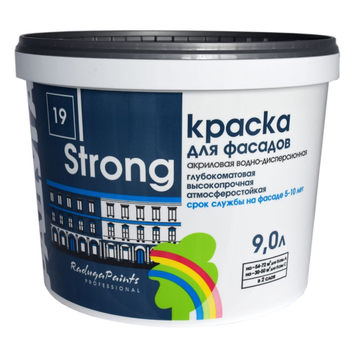 Краска STRONG фасадная глубокоматовая база С 9 л (фото 1)